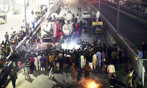 Sahiwal killings: judge asks public to share evidence