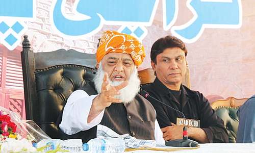Fazl hints at launching anti-govt campaign