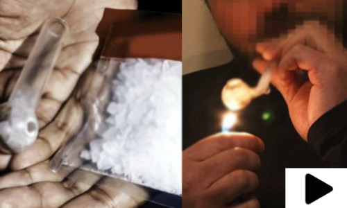 نشے میں مبتلا افراد کے لیے پہلا سرکاری بحالی مرکز فعال