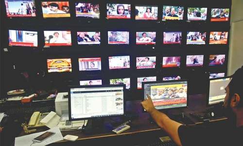 Complaint cells inaugurated in Gilgit, Diamer to monitor extremist, anti-state content Complaint cells inaugurated in Gilgit, Diamer to monitor extremist, anti-state content