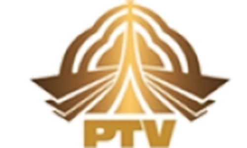 Notices issued in plea against PTV MD&rsquo;s hiring