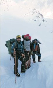 Bad weather hinders search operation for missing mountaineers