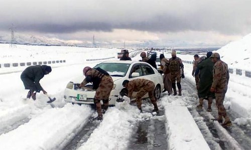 PPP calls for relief work in rain-hit areas