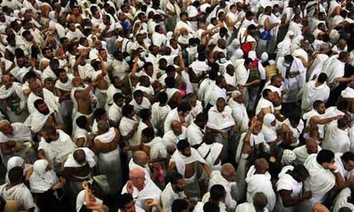 Window to submit applications for govt Haj scheme closes with 216,542 applications