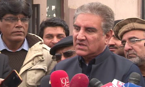 Ties with US going to take a new turn, says Qureshi Ties with US going to take a new turn, says Qureshi