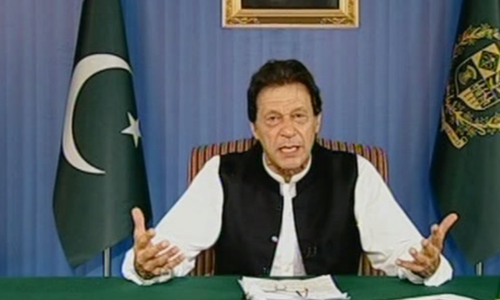 Govt misses constitutional deadline on appointment of ECP members