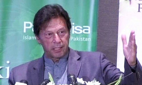 'Today, Pakistan is a secure country': PM Khan launches online visa facility for 175 countries