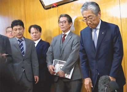 Japanese Olympic Committee head resigns amid bribery scandal