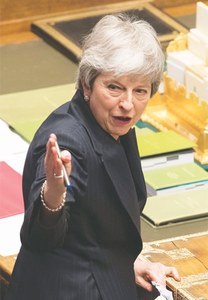 UK asks EU to delay Brexit; Brussels links plea to MPs&rsquo; vote