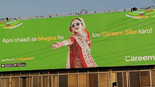 Is our culture really so fragile that Careem's shaadi advertisement can rock it?
