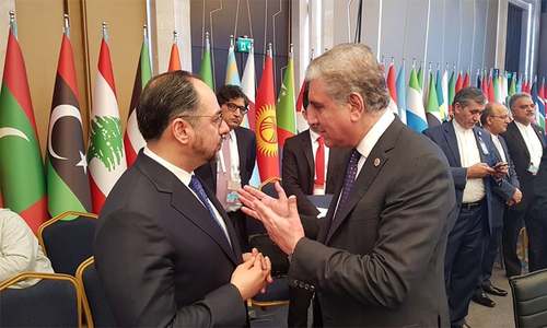 Foreign Minister Qureshi presents global strategy against Islamophobia at OIC emergency meet