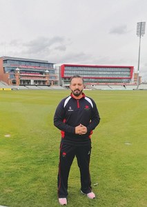 CRICKET: &lsquo;WHY DOES DEPARTMENTAL CRICKET BOTHER THE PCB SO MUCH?&rsquo;