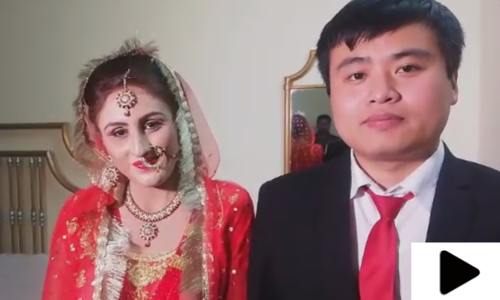 چینی نوجوان کی پاکستانی لڑکی سے شادی
