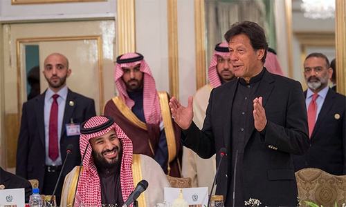 FIA Cybercrime Wing launches inquiry into 'social media campaign' against Saudi crown prince