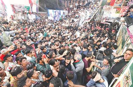 Bilawal says PPP won’t accept political victimisation in name of accountability Bilawal says PPP won’t accept political victimisation in name of accountability