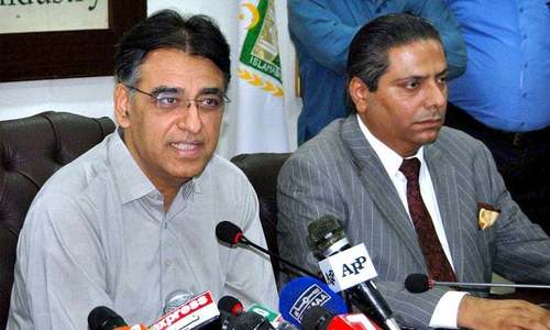 Efforts underway to finalise 9th NFC Award by December 31: Asad Umar