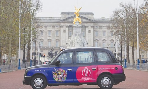 Royal backdrop for ICC World Cup launch party