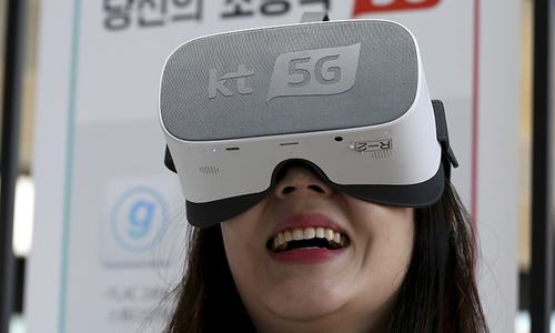 South Korea launches 5G smartphone networks 2 days ahead of schedule