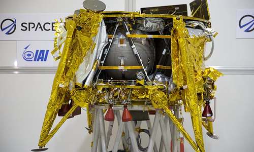 Israeli spacecraft enters lunar orbit ahead of moon landing