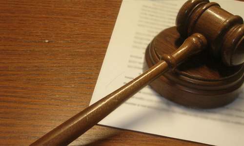 Court to take up NAB reference in fake accounts case on 19th