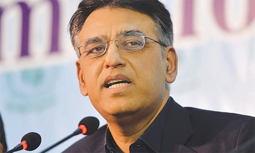 PTI govt&rsquo;s first tax amnesty scheme ready for launch