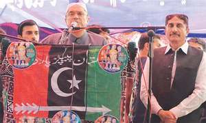 Zardari wants workers to look after children if disqualified