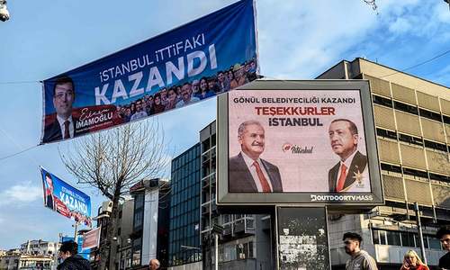 Erdogan's party to seek rerun of Istanbul election