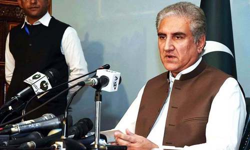 PM's remarks about Modi taken 'out of context', Qureshi tells Senate panel