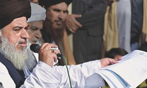 Court says written guarantee from Khadim Rizvi will no longer help bail plea