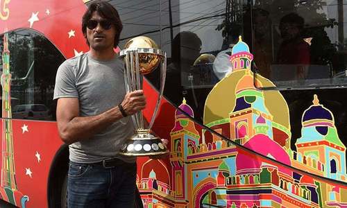 Cricket World Cup trophy arrives in Pakistan for a second time