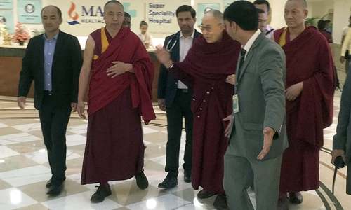 Dalai Lama discharged from New Delhi hospital Dalai Lama discharged from New Delhi hospital