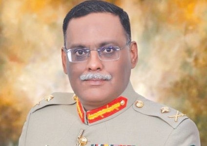 Four promoted to rank of lieutenant general