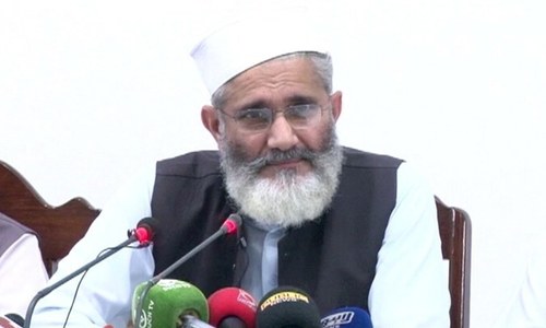 Siraj foresees govt&rsquo;s fall over &lsquo;failed&rsquo; policies