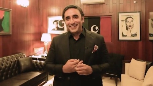 Bilawal Bhutto says his life partner should get along with his sisters Bilawal Bhutto says his life partner should get along with his sisters