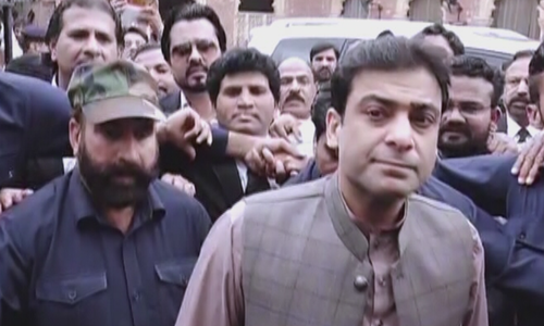 Hamza Shahbaz's bail extended till April 25 Hamza Shahbaz's bail extended till April 25