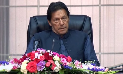 Tax amnesty scheme approval deferred again for further deliberations by cabinet