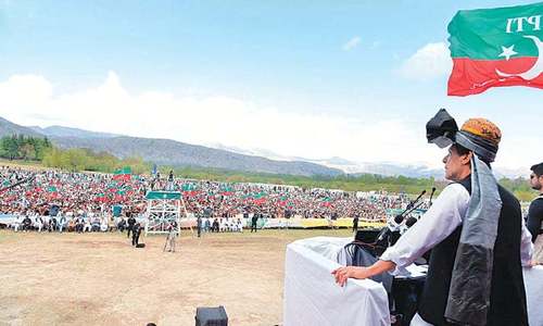 Ministers of &lsquo;no use&rsquo; will be removed: PM Imran