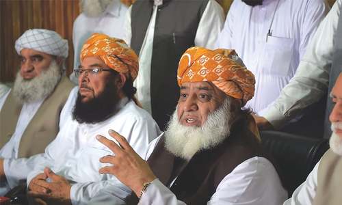 Fazl asks PM to step down, demands fresh elections Fazl asks PM to step down, demands fresh elections