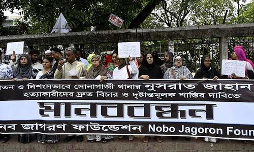 Woman’s brutal killing in Bangladesh triggers protests Woman’s brutal killing in Bangladesh triggers protests