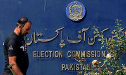 ECP begins audit of lawmakers&rsquo; statements of assets