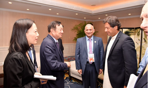 Huawei CEO expresses interest in 'heavy investment' during meeting with PM Imran in Beijing Huawei CEO expresses interest in 'heavy investment' during meeting with PM Imran in Beijing