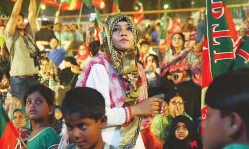 Workers clash with each other  at PTI rally