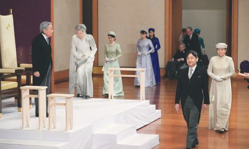 Japan&rsquo;s emperor prays for peace in first abdication in 200 years