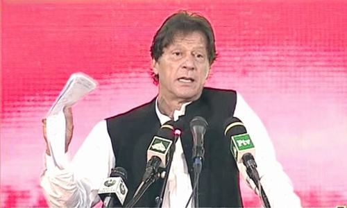 'Struggle is never a straight journey,' PM Imran says on PTI's 23rd foundation day