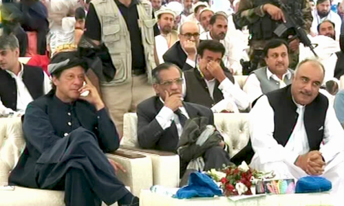 PM Imran inaugurates Mohmand Dam at groundbreaking ceremony