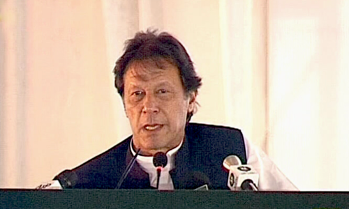 'PTI government will take up every difficult task,' PM Imran promises