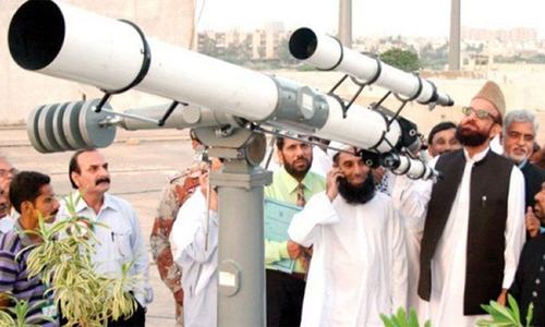 'Moon not sighted, Ramazan to begin from Tuesday'