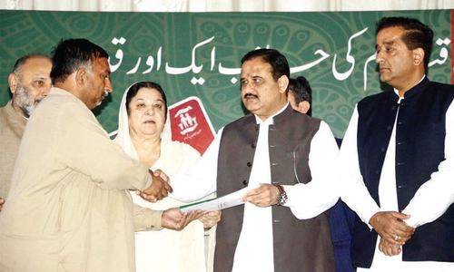 Backward areas to be brought at par with developed cities: Punjab CM