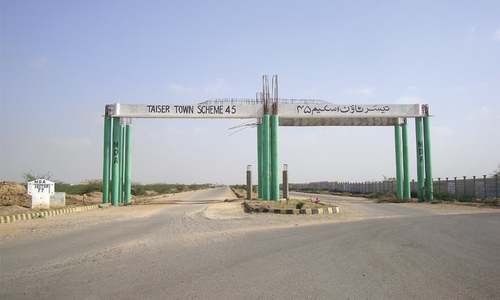 Dawn Investigations: In Malir&rsquo;s Taiser town, sweet dreams are made of dust