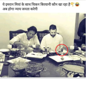 Fact check: Is this a real photo of Congress leader Rahul Gandhi eating biryani with PM Imran Khan?